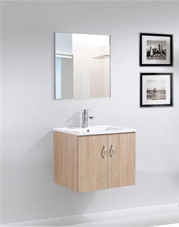 тумба под умывальник GGM25